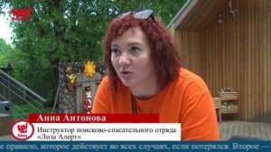 четверть часа с субтитрами 26 мая 2026г