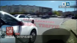 На стороне закона. 29.05.2026