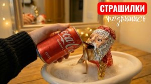 МОЙ НАСТОЯЩИЙ ГУГА ГАГА. ПРАВДИВАЯ ИСТОРИИ GOO GOO GAGA.