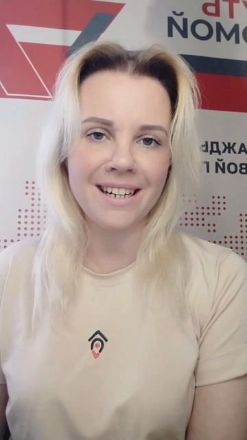 147 урок право #уроки #право