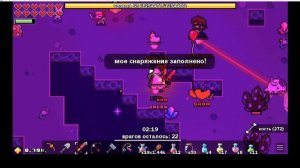 FORAGER № 19 ПРОХОЖДЕНИЕ ПУСТОШИ ДО 18 УРОВНЯ