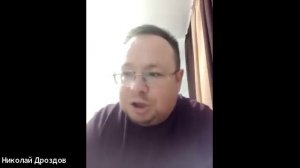 ШКОЛА ДЛЯ НОВИЧКОВ. ДРОЗДОВ НИКОЛАЙ 23.05