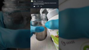 🦠 Создаю собственный вирус 😷 (день 2)