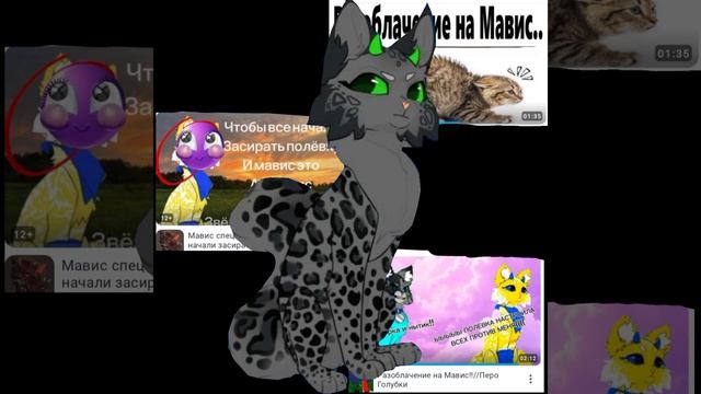 война уходи смотреть онлайн