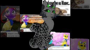вайна уходи