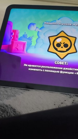 я вернулся