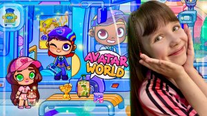 Обновление АВТОБУС в Avatar World. Открываем Секреты и Получаем Коинсы. #аватарворлд #avatarworld