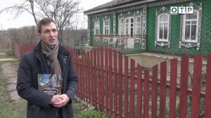 Точка отсчёта: Как один человек меняет город