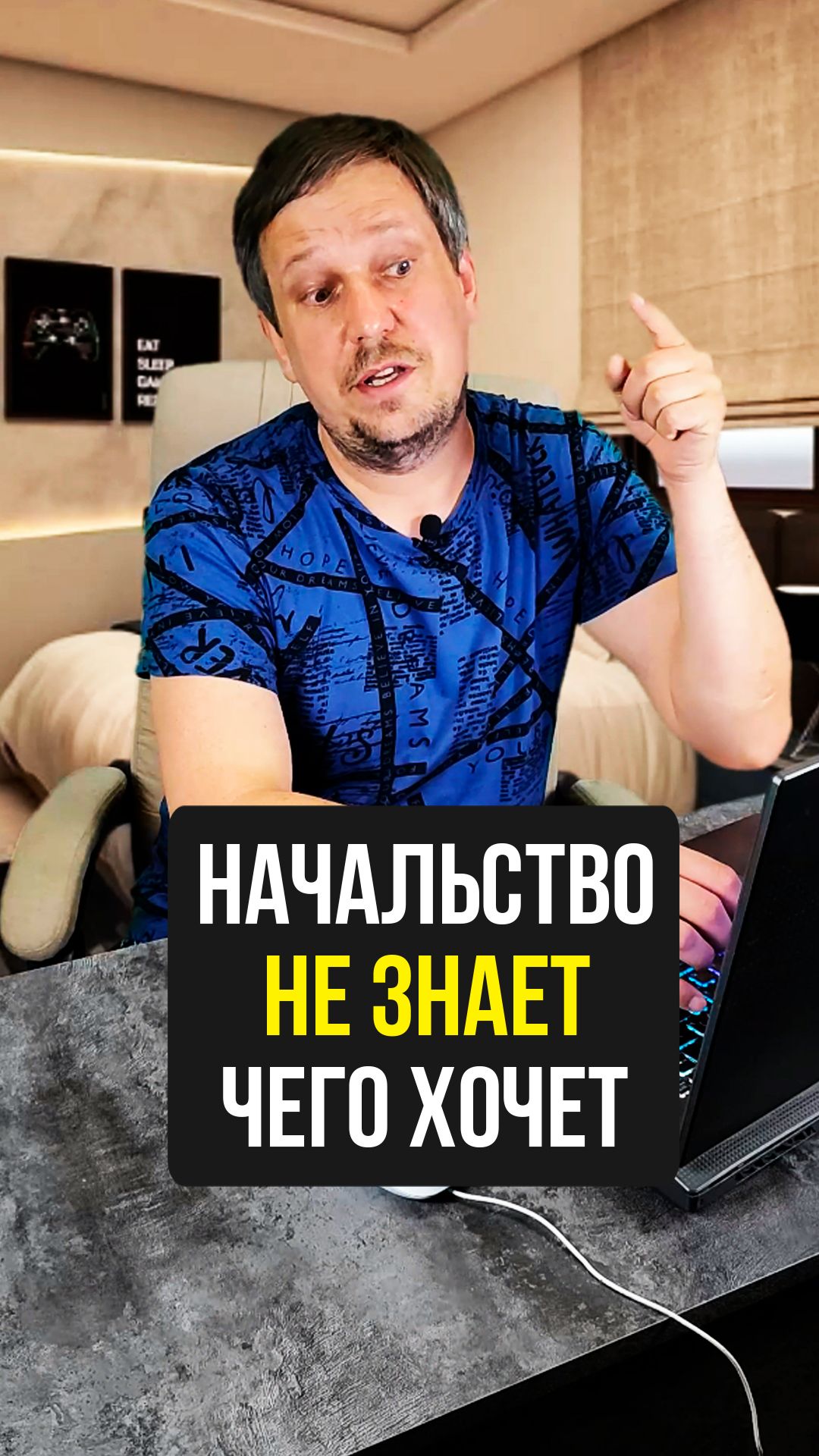 И вот так всегда... 🫠 смотреть онлайн