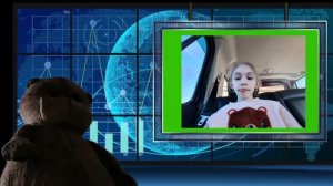 новости с басиком