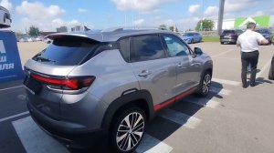 Changan CS35 Plus