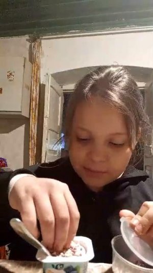 кушаю