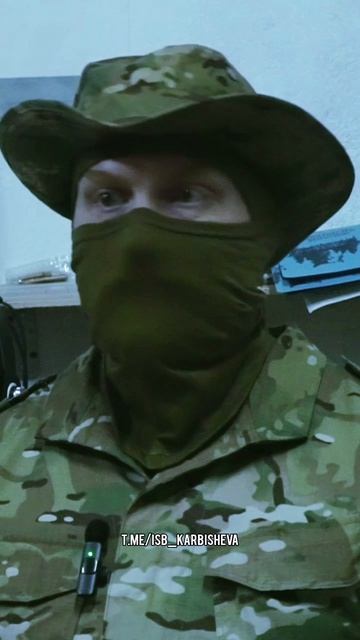 Насыщенность фронта средствами РЭБ достаточно высокая. Батальон им.Карбышева.