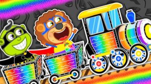 Lion Family Русский - цветные вагонетки - Мультик для детей