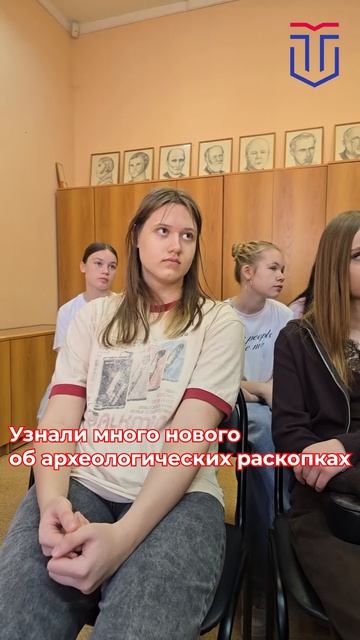 Нас пригласили во дворец_обзор