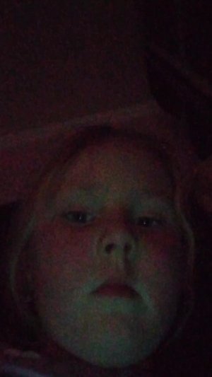 сап
