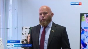 В музее-заповеднике Черкесска открылась экспозиция к 80-летию Владимира Жириновского