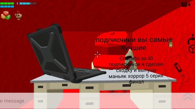 Спасибо за 40 подписчиков вы самые лучшие смотреть онлайн