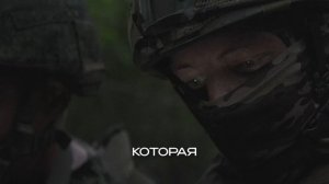Военкор Лисицын - Казачья Воля новый трэк