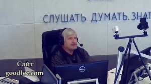 Везде все одинаково