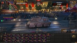 Поиски шикарных каток 8-11LVL Заказы работают!!! 29.05.26