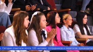 Почти полвека обучают детей музыке и творчеству и прививают любовь к спорту