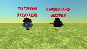 ИСТОРИЯ 1/ КАК МЕНЯ НАЧАЛИ БУЛИТЬ (НУ КОРОЧЕ ПОЛНЫЙ ТРЕШ!!!)