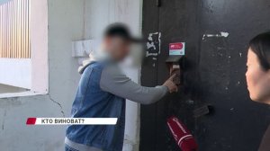 Новые подробности о нападении подростков на мужчину в Улан-Удэ