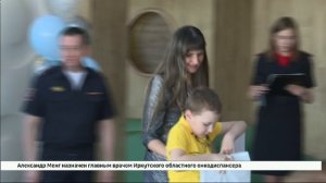 Победителей конкурса детских игрушек «Полицейский Дядя Степа» наградили в Иркутске