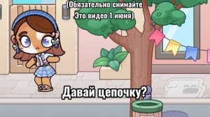 ‼️Читайте закрепленный комментарий‼️