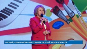 «НОВОСТИ МУРАВЛЕНКО. ГЛАВНОЕ ЗА ДЕНЬ», 29 мая 2026 г.