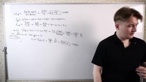 №19 ТЕОРИЯ ЧИСЕЛ
