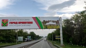 Забрал инвертор для холодильника | Выгрузка бумагой, погрузка крахмалом