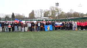 Единство ЗАТО. Межмуниципальная спартакиада
