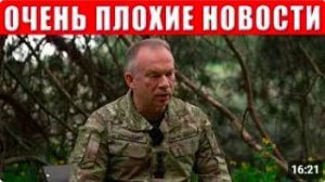 С 4 июня все мужчины в Украине официально становятся рабами и заложниками этой власти...
