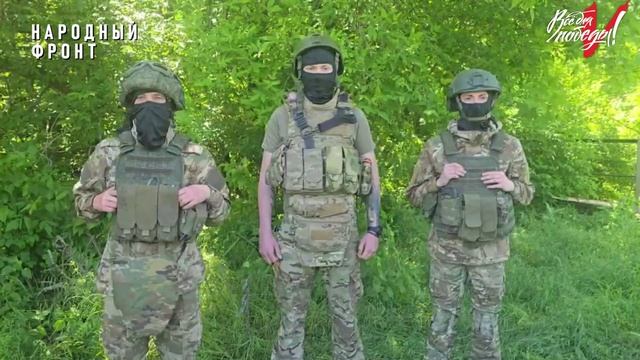 VID_20260529_112326 смотреть онлайн