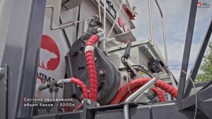 37. Обзор КДМ на  базе КАМАZ 6595 6х4