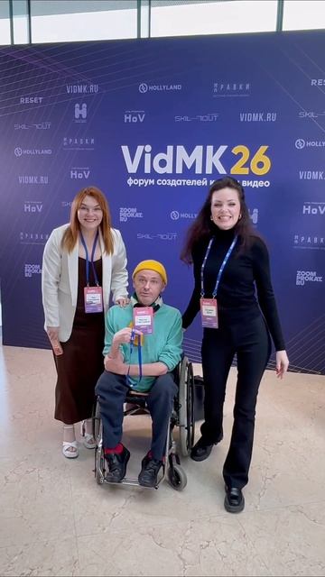 Форум Киноиндустрии 👍
Https://vidmk.ru
#кино #ВикторСчастливый #инвалид #благодарность #мечта #счаст