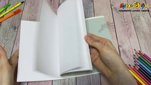 356707 Альбом для рисования Феникс+ Балерина с мишкой 24л смотреть онлайн