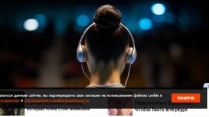 Украинская гимнастка закрыла глаза и уши во время исполнения гимна России на ЧЕ