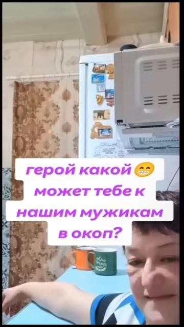пилорам казахтанский смотреть онлайн