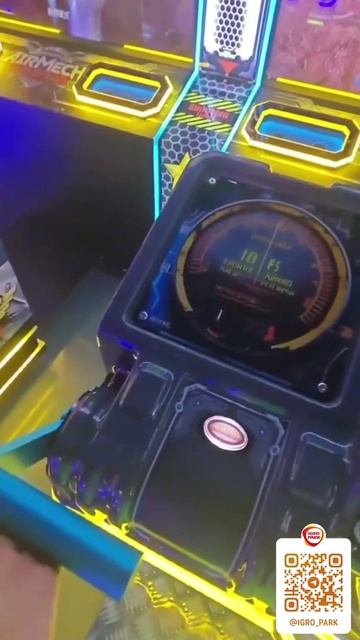 Развлекательный аппарат Speedy Airplane смотреть онлайн