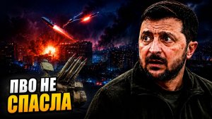 Орешник по Киеву: ПВО снова бессильна – ответ за Старобельск