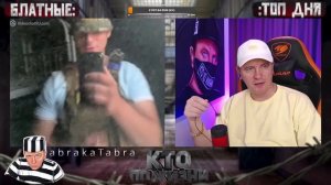 КТО ПО ЖИЗНИ - КАНЦЕЛЯРСКИЙ БОЕЦ.)