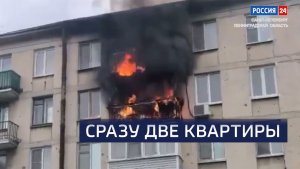 ВЕСТИ 24 Санкт-Петербург от 29.05.2026