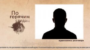 «Вам подарок»: урок от виртуальных мошенников