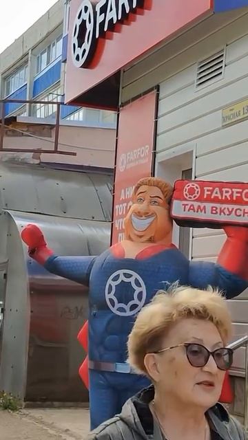 Пацаны последняя серия смотреть онлайн