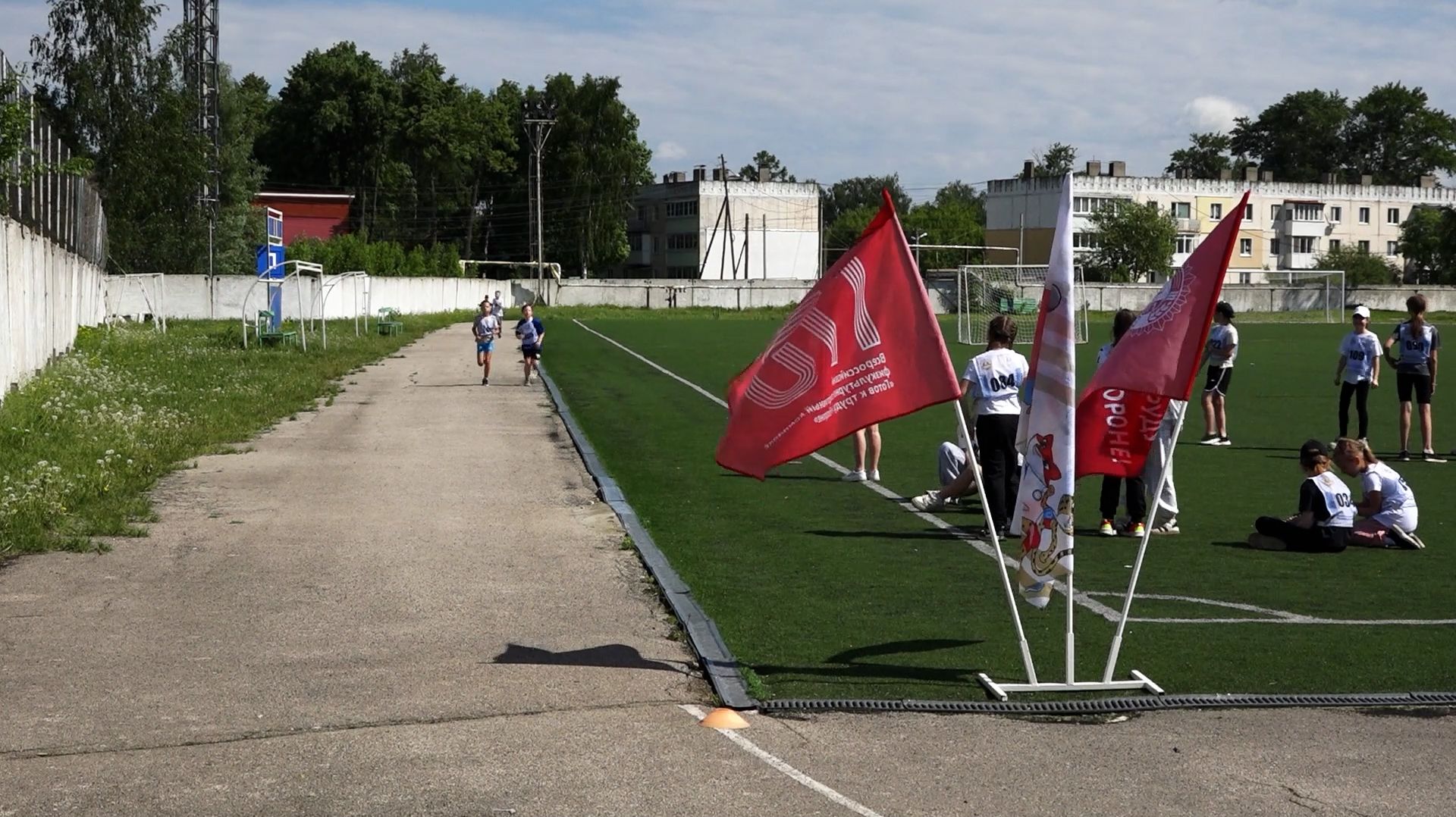 2026.05.30 День бега и соревнования по плаванию смотреть онлайн