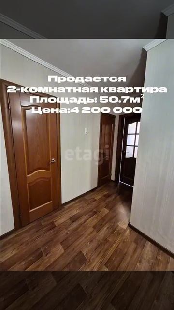 9909198 смотреть онлайн