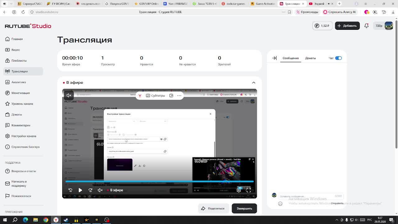 ГТА 5 РП ИГРАЕМ НА ЗАРАБОТКЕ, КОПИМ НА ТАЧКУ